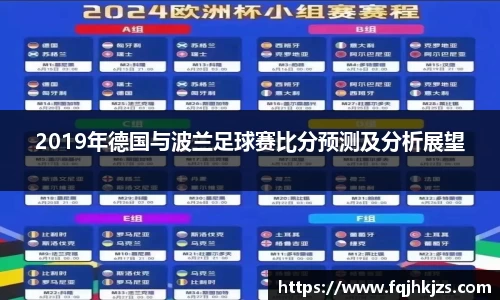 zoty中欧官方网站